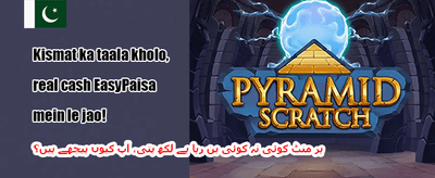 خوش آمدید بونس - 100% میچ promotion